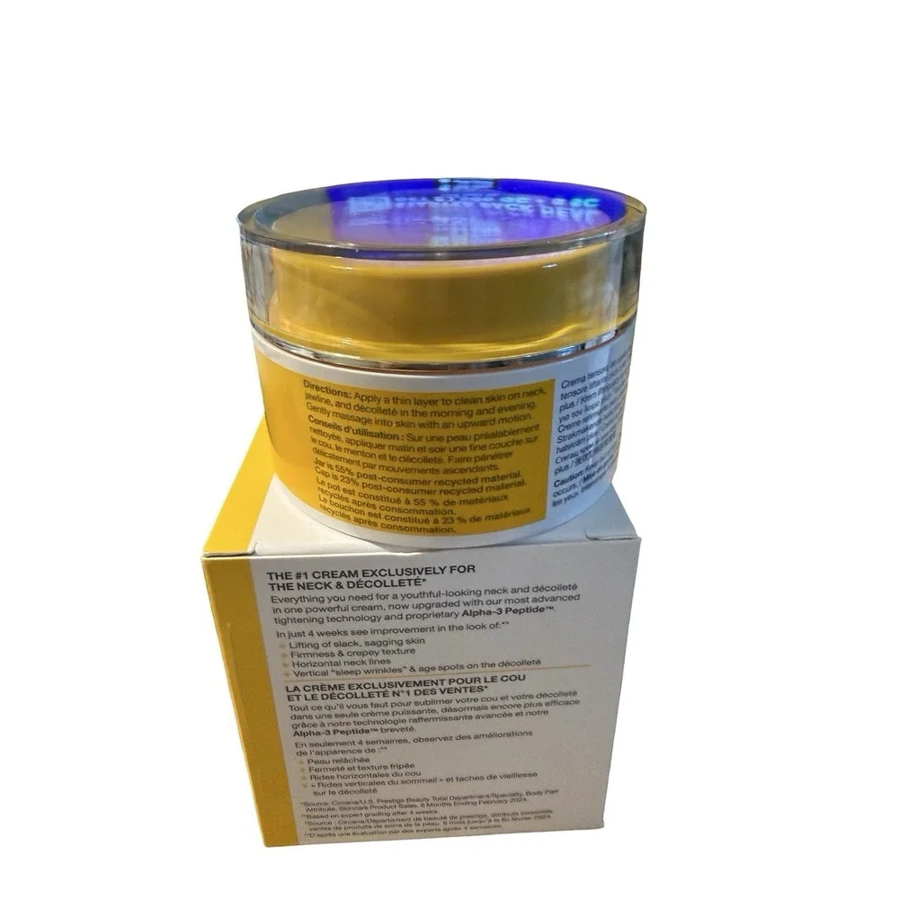 StriVectin Tighten & Lift Advanced Tightening Neck Cream 1.7 oz(7198)